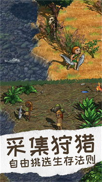 预览图2