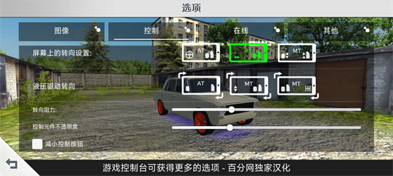 预览图3
