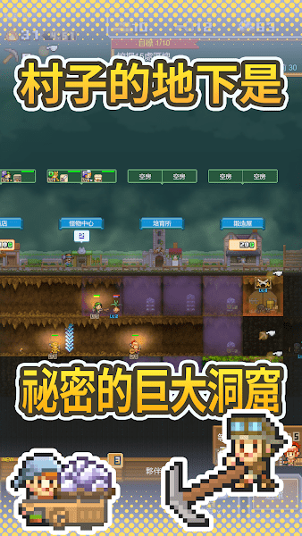 预览图2