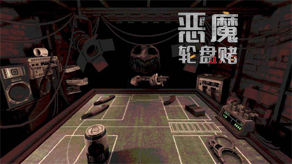 预览图1