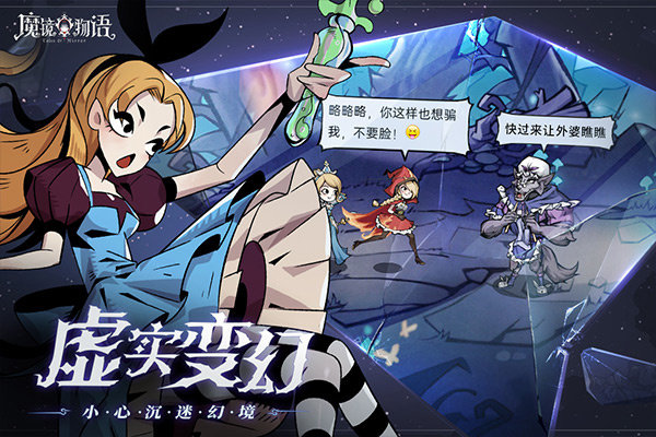 预览图2