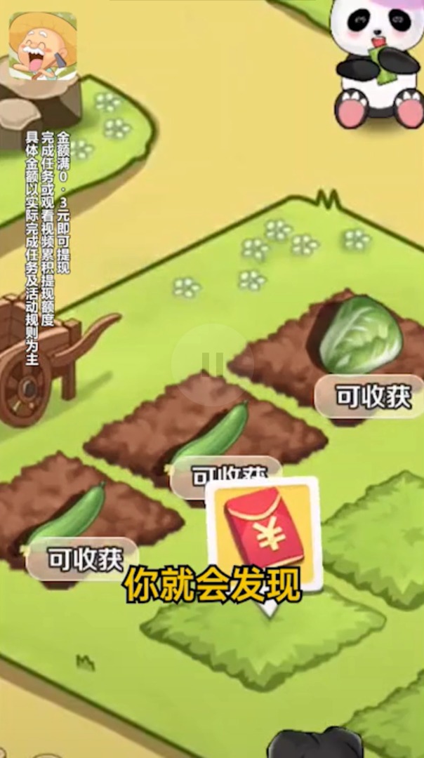 预览图1