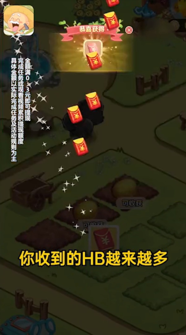 预览图4