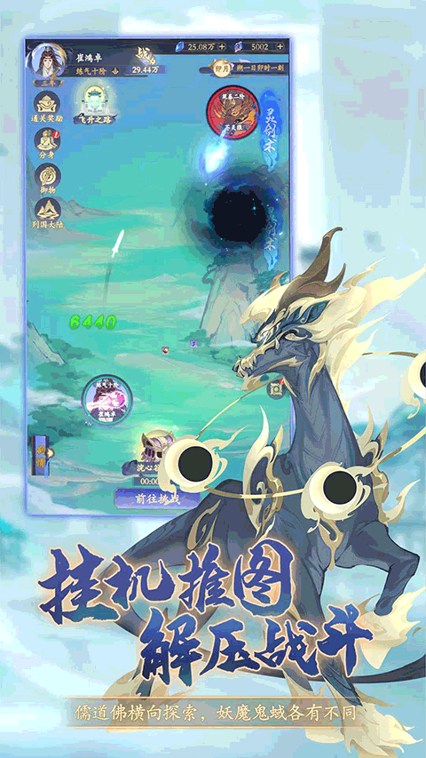 预览图1