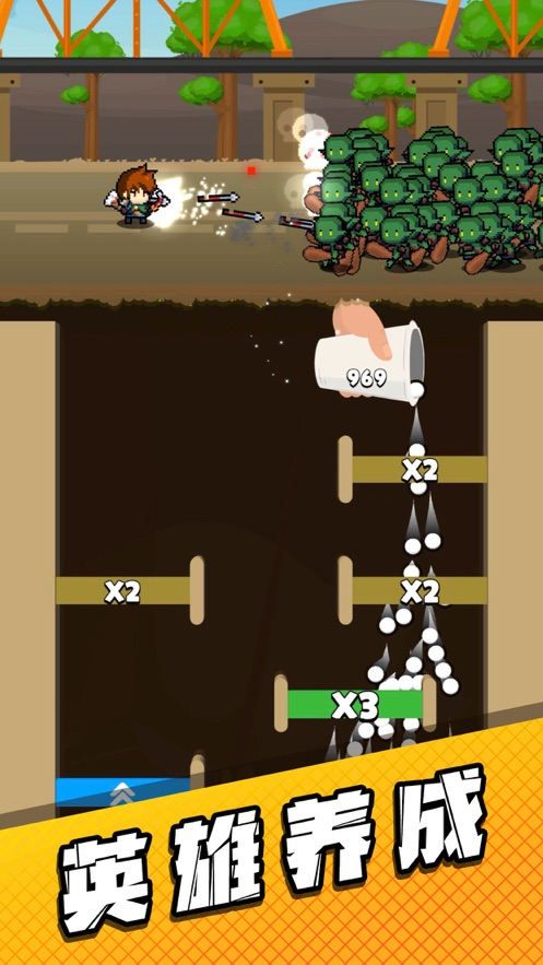 预览图3