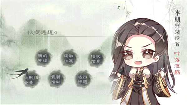 预览图2