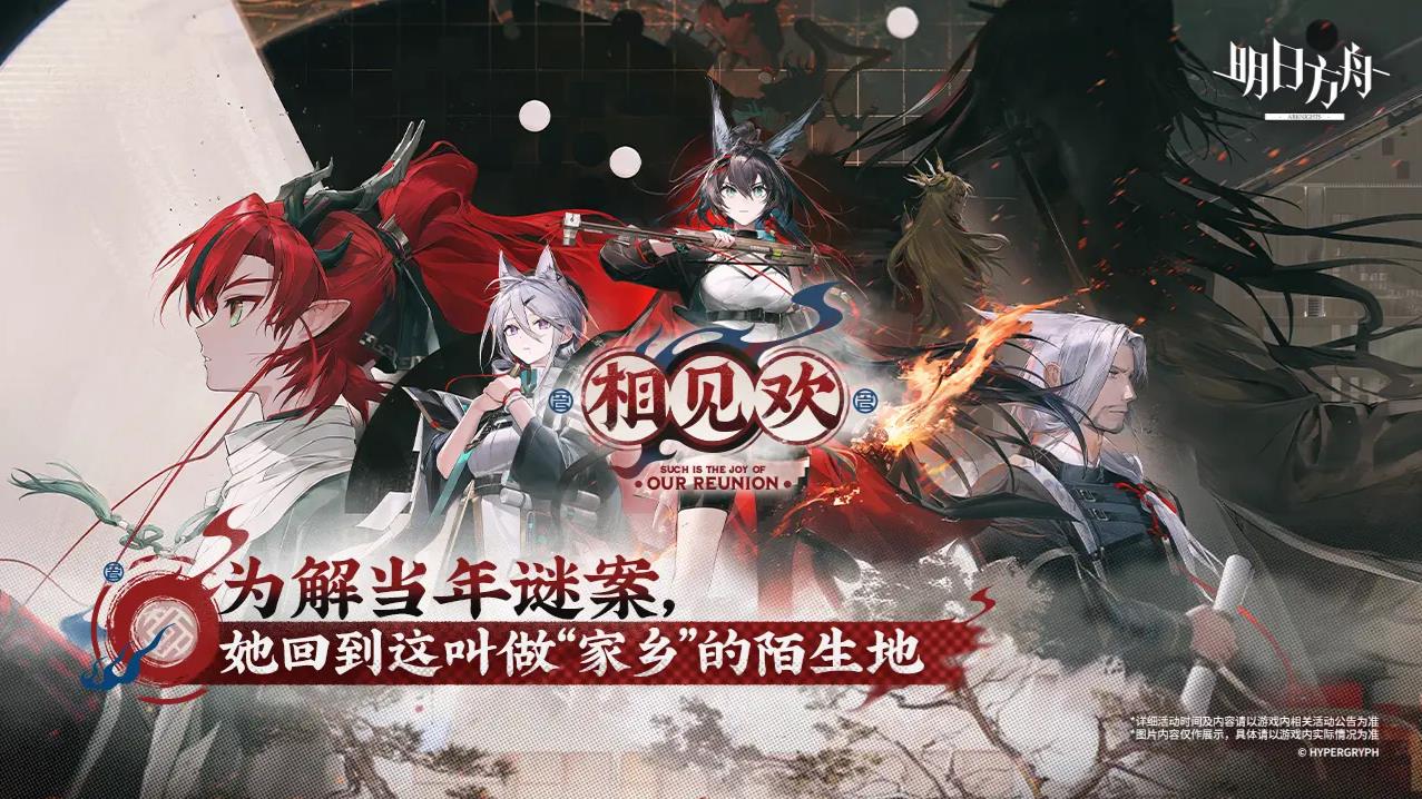 预览图1
