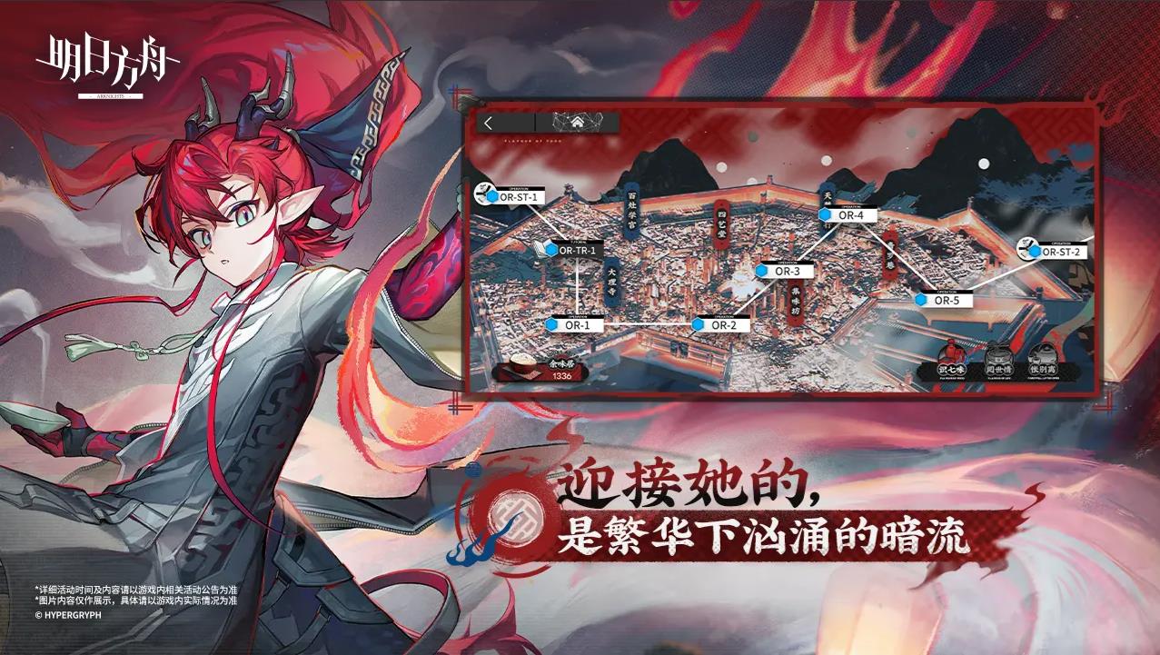 预览图2