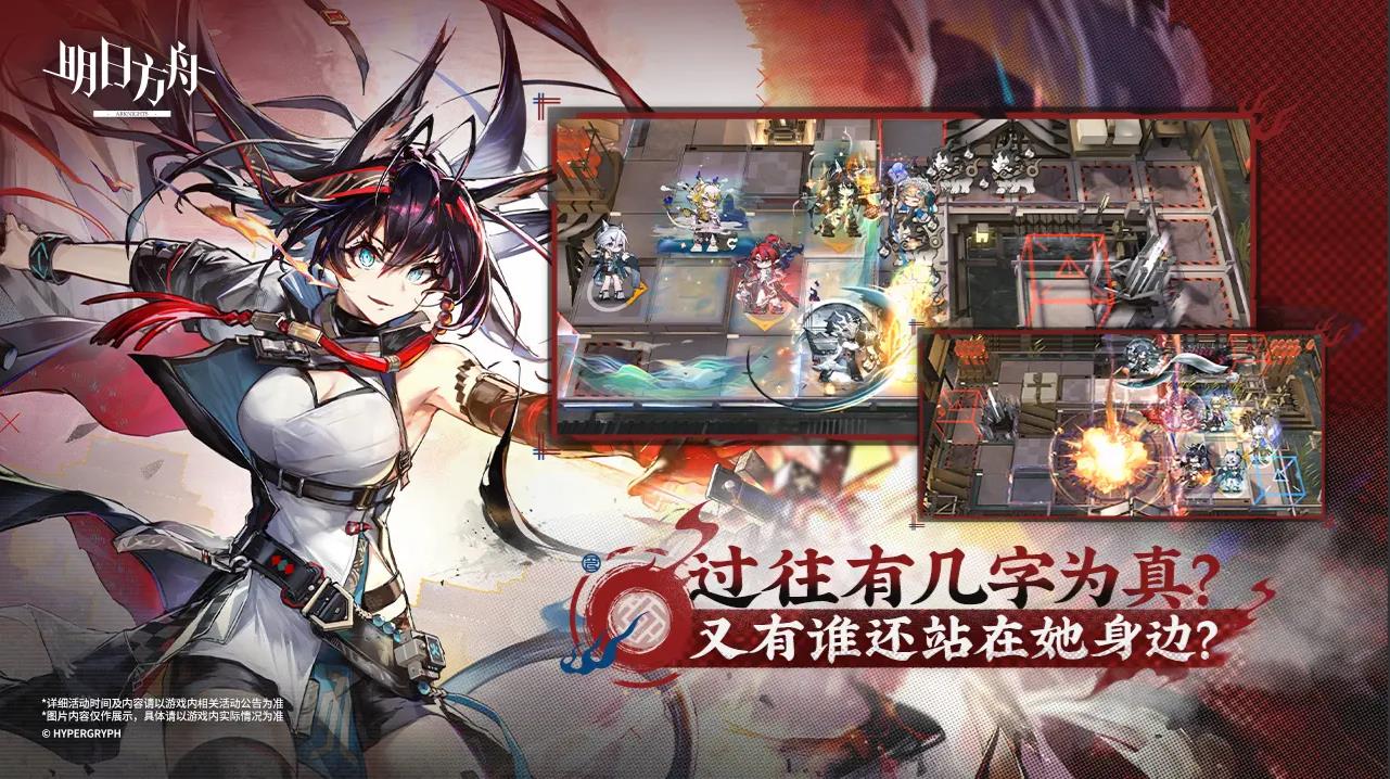 预览图3