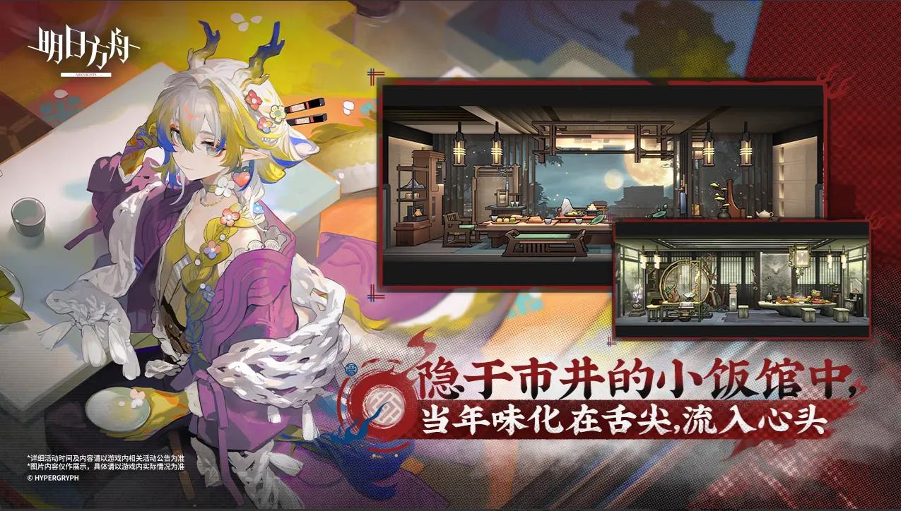 预览图4