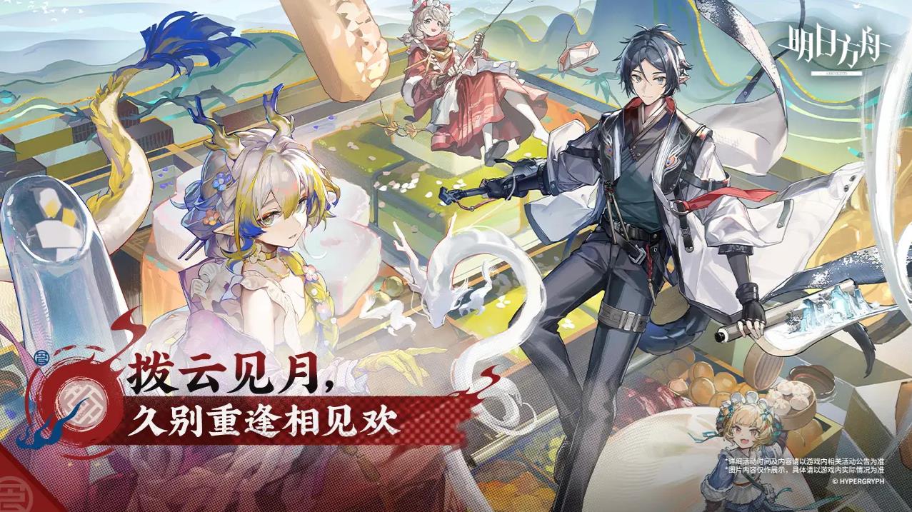 预览图5