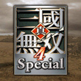 真三国无双中文完整版下载 v1.0.0