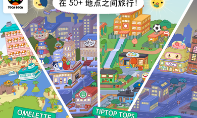 预览图2