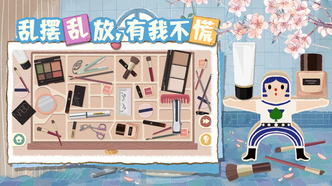 预览图2