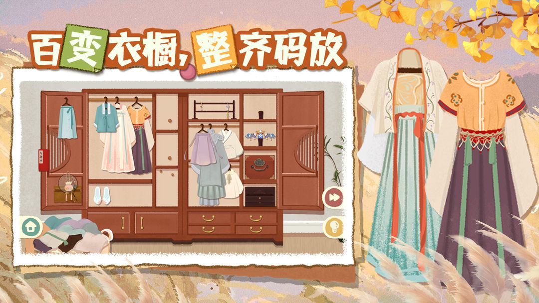 预览图4