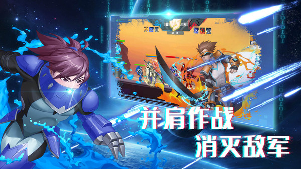 预览图1