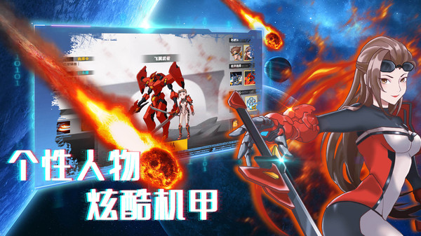 预览图2
