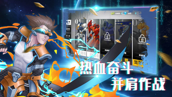 预览图3