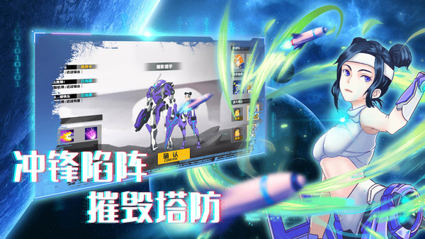预览图4