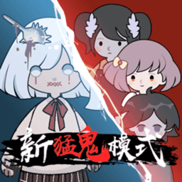 躺平发育冰雪模式下载 v5.1.26.4734