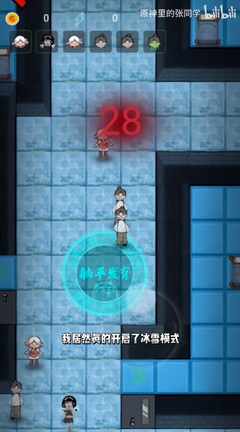 预览图1