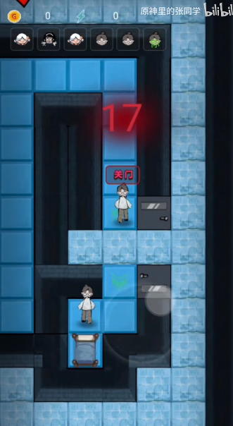 预览图2