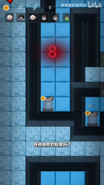 预览图3