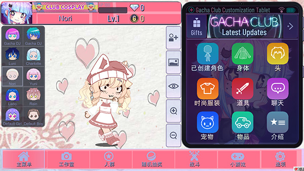 预览图5