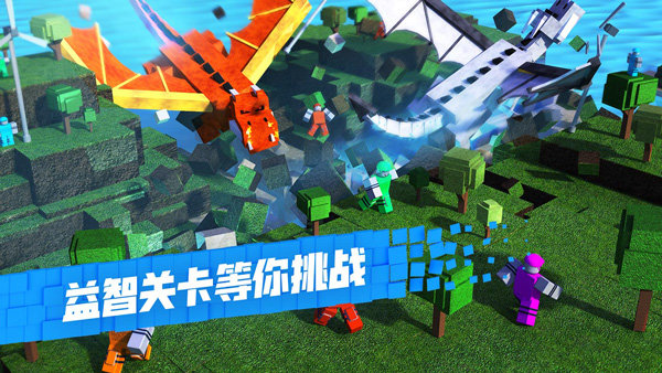 预览图3