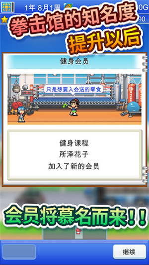 预览图3