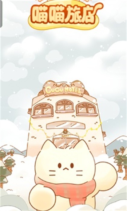 预览图1
