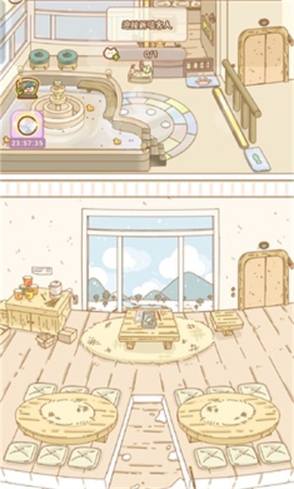 预览图2