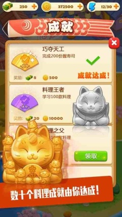 预览图1