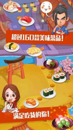 预览图2