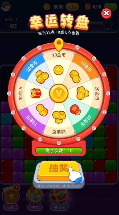 预览图1