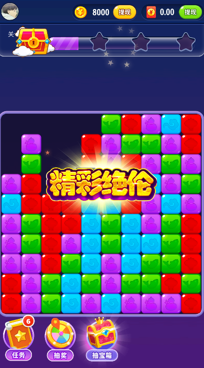 预览图5