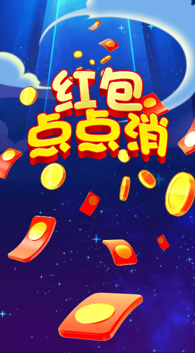 预览图6