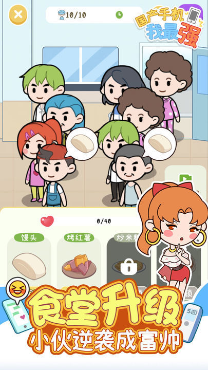 预览图1