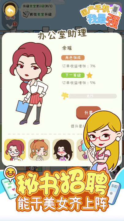 预览图4