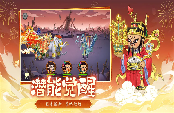 预览图1
