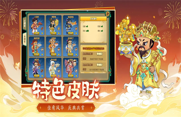 预览图2