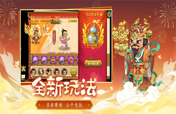 预览图3