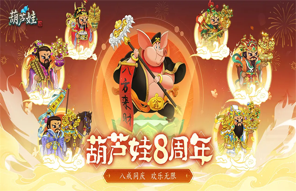 预览图4
