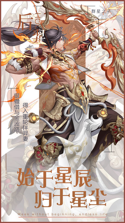 预览图1