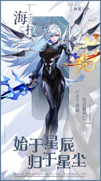 预览图2
