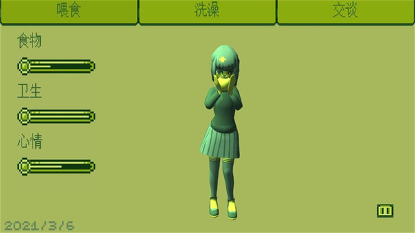 预览图1