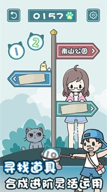 预览图2