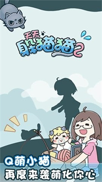 预览图3