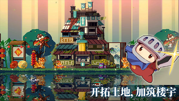 预览图1
