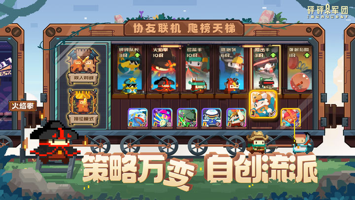 预览图2